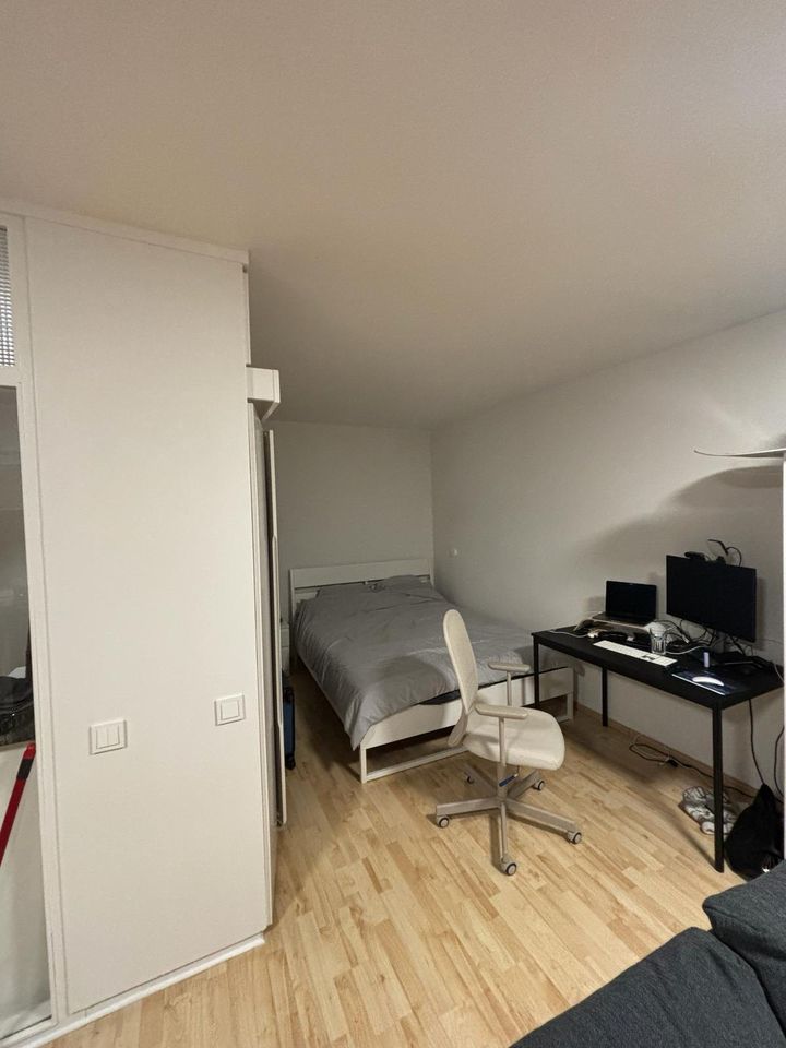 1.5-Zimmer Wohnung in Melverode - Braunschweig Heidberg-Melverode