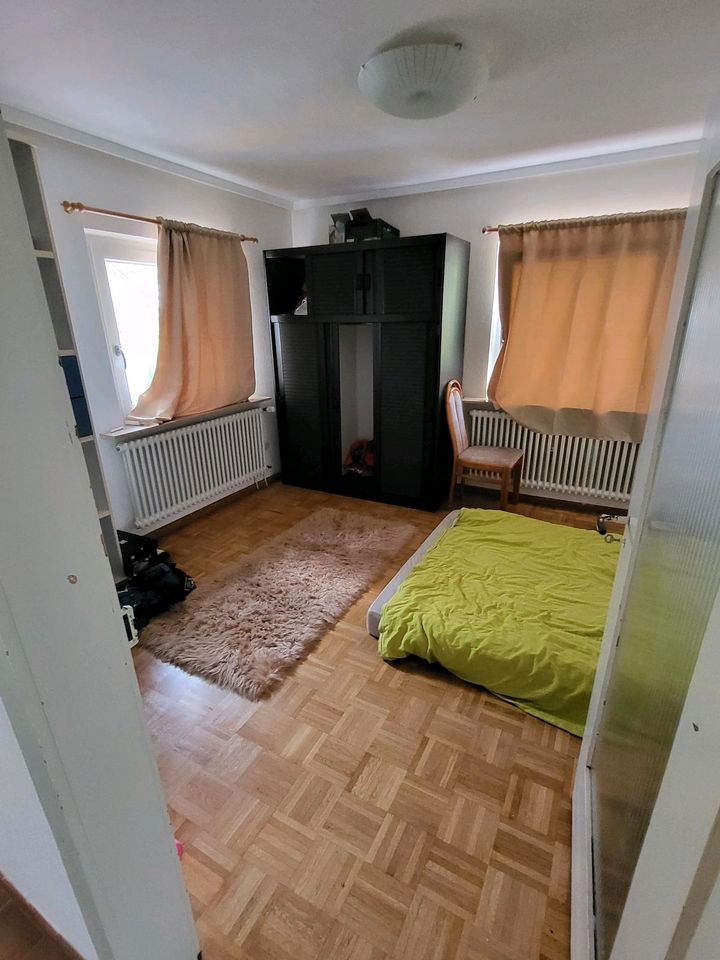 WG Zimmer in Freiburg Mooswald - 650,00 EUR Kaltmiete, ca.  15,00 m² in Freiburg im Breisgau (PLZ: 79110) Betzenhausen