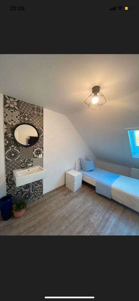 WG-Zimmer zu vermieten - 495,00 EUR Kaltmiete, ca.  30,00 m² in Rastatt (PLZ: 76437)