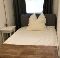 WG-Zimmer in München 715,00 € 7 m²