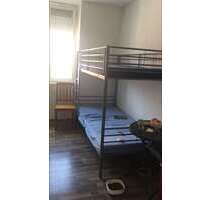 WG-Zimmer in Nürnberg 600,00 € 15 m²