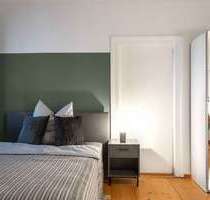 WG-Zimmer in Munich 950,00 € 22 m²