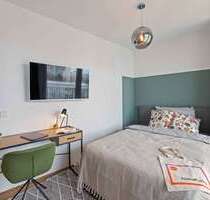 WG-Zimmer in Munich 995,00 € 11 m²