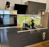 Wohnung zum Mieten in Nürnberg 585,47 € 36.14 m²