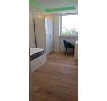 WG-Zimmer in München 715,00 € 12 m²