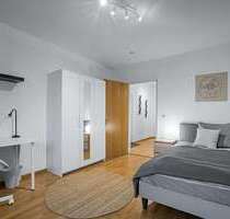 WG-Zimmer in München 950,00 € 21 m²