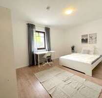 WG-Zimmer in Heidelberg 520,00 € 17 m²
