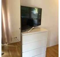 WG-Zimmer in Frankfurt am Main 710,00 € 16 m²