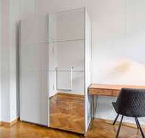 WG-Zimmer in Munich 960,00 € 15 m²