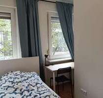 WG-Zimmer in Dortmund 350,00 € 7 m²