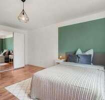 WG-Zimmer in Düsseldorf 640,00 € 22 m²