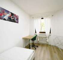 WG-Zimmer in Düsseldorf 619,00 € 10 m²