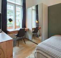 WG-Zimmer in München 715,00 € 11 m²
