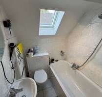 Wohnung zum Mieten in Bochum 340,00 € 40 m²