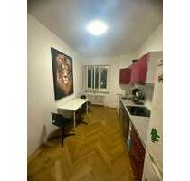 WG-Zimmer in Munich 890,00 € 12 m²