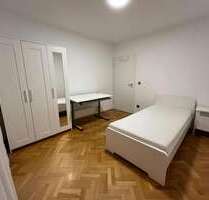 WG-Zimmer in Offenbach am Main 600,00 € 11 m²