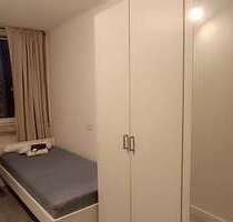 WG-Zimmer in Dortmund 400,00 € 9 m²