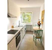 WG-Zimmer in München 990,00 € 11 m²