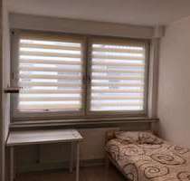 WG-Zimmer in Bremen 500,00 € 15 m²