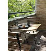 WG-Zimmer in Düsseldorf 899,00 € 21 m²