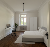 WG-Zimmer in Karlsruhe 480,00 € 20 m²