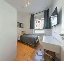 WG-Zimmer in Frankfurt am Main 645,00 € 9 m²