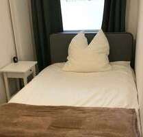 WG-Zimmer in München 755,00 € 7 m²