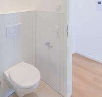 WG-Zimmer in München 935,00 € 17 m²