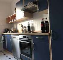 WG-Zimmer in Frankfurt am Main 735,00 € 33 m²