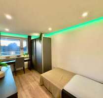 WG-Zimmer in München 810,00 € 11 m²