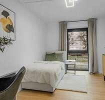 WG-Zimmer in München 890,00 € 17 m²