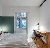 WG-Zimmer in München 955,00 € 11 m²