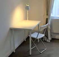 WG-Zimmer in Düsseldorf 535,00 € 15 m²