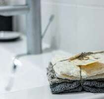 WG-Zimmer in Köln 963,00 € 26 m²