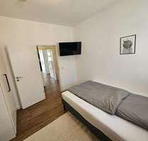 WG-Zimmer in Frankfurt am Main 650,00 € 11 m²