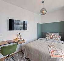 WG-Zimmer in München 1.085,00 € 11 m²