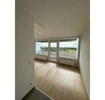 Wohnung zum Mieten in Mainz 860,00 € 62 m²