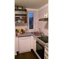 WG-Zimmer in Stuttgart 290,00 € 8.5 m²