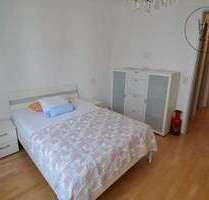 Wohnen auf Zeit in Ulm 1.920,00 €