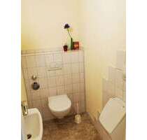 WG-Zimmer in Frankfurt am Main 770,00 € 20 m²