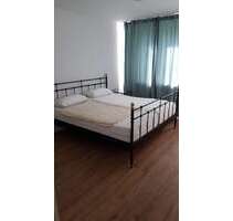 Wohnen auf Zeit in Köln 1.500,00 €