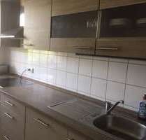 Wohnen auf Zeit in Düsseldorf 550,00 €