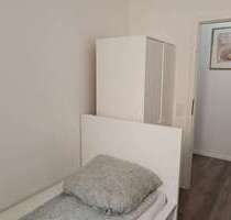 WG-Zimmer in Dortmund 300,00 € 7 m²