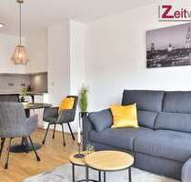 Wohnen auf Zeit in Köln 1.950,00 €