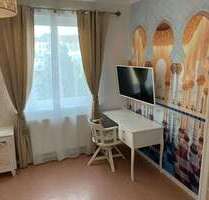 WG-Zimmer in Frankfurt am Main 770,00 € 17 m²