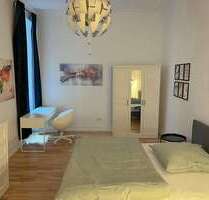 WG-Zimmer in Frankfurt am Main 899,00 € 25 m²