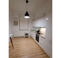 WG-Zimmer in Düsseldorf 889,00 € 16 m²