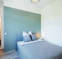 WG-Zimmer in Frankfurt am Main 585,00 € 12 m²