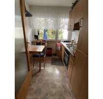 Wohnung zum Mieten in Duisburg 350,00 € 55 m²