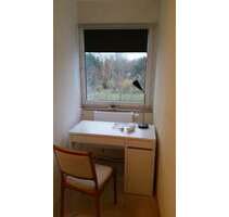 WG-Zimmer in Munich 499,00 € 6 m²